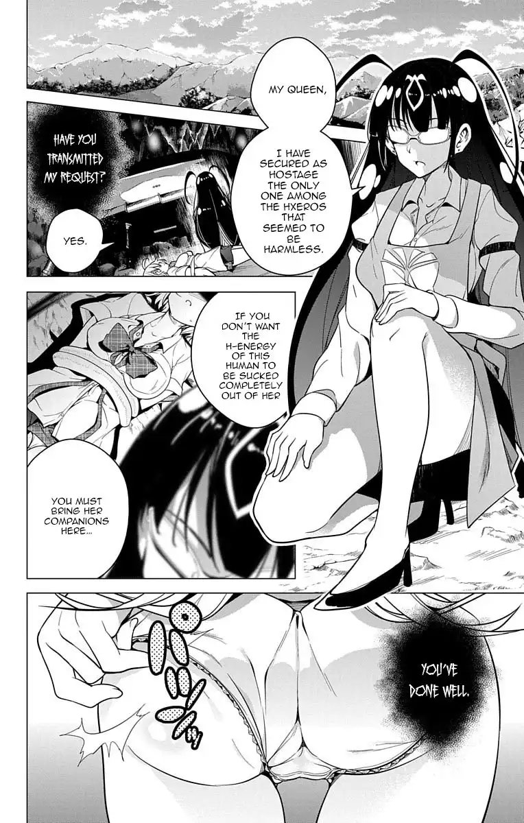 Dokyuu Hentai HxEros Chapter 7 44